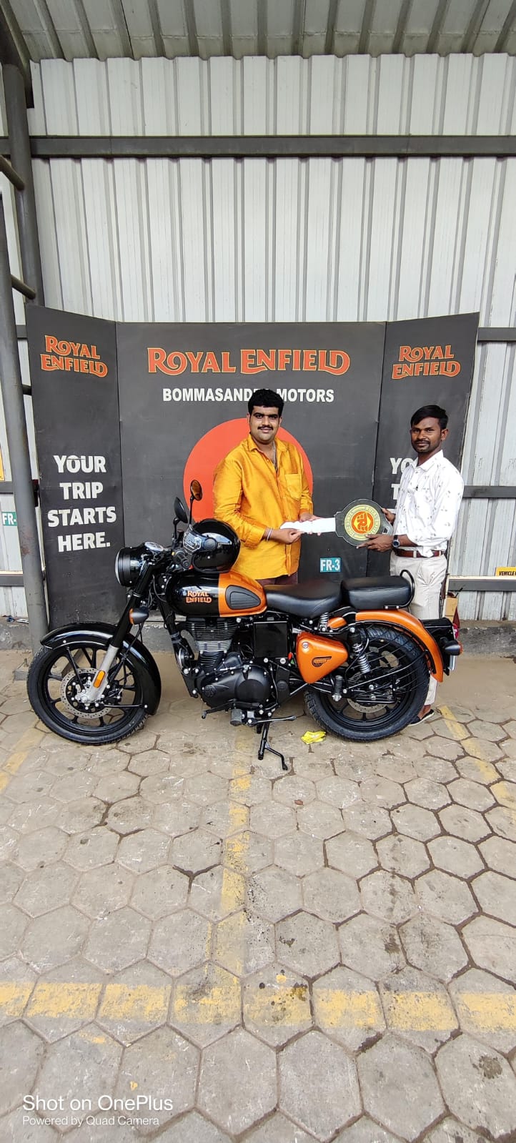 Financial support initiative document 1